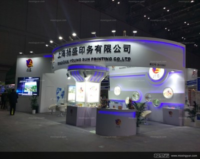 2018上海國(guó)際罐藏食品及原輔材料、機(jī)械設(shè)備博覽會(huì) (22