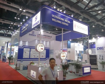 第十三屆中國(guó)國(guó)際電池產(chǎn)品及原輔材料、零配件、機(jī)械設(shè)備展示交易會(huì) (53