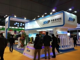 2018上海國際罐藏食品及原輔材料、機械設備博覽會 (22