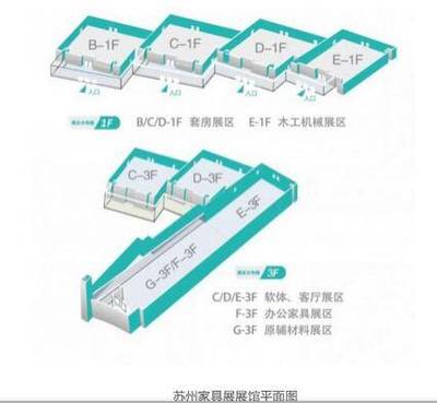 十年磨一劍,第11屆蘇州家具展招商正式啟動!