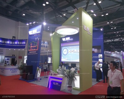 第十三屆中國國際電池產品及原輔材料、零配件、機械設備展示交易會 (53