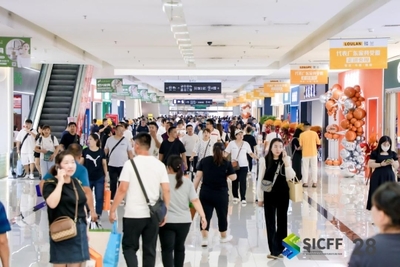 設計驅動&middot;產業力量|第28屆中國&middot;勝芳國際家具博覽會,正式啟幕!