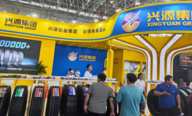 第十三屆中國(廣饒)國際橡膠輪胎暨汽車配件展覽會圓滿落幕，聚焦機械及原輔材料領(lǐng)域