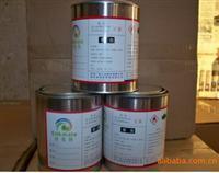 原輔材料頻道 一站式商貿(mào)信息樞紐與行業(yè)動(dòng)態(tài)門戶